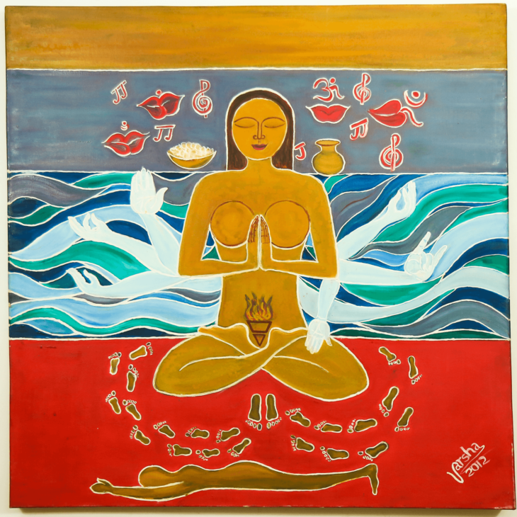 Aradhana