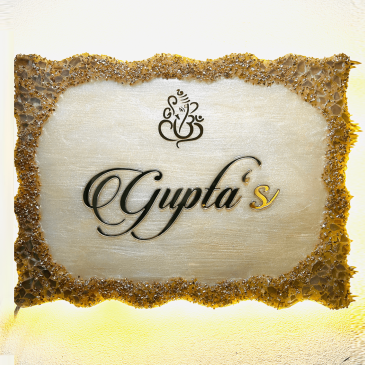 Resin Name Plate Gold