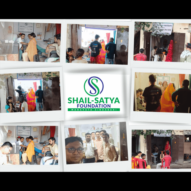 Shail Satya Foundation Health Camp